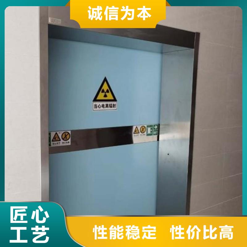 核医学防辐射工程个性化定制