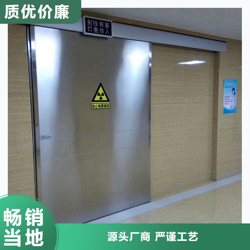 防辐射工程价格透明