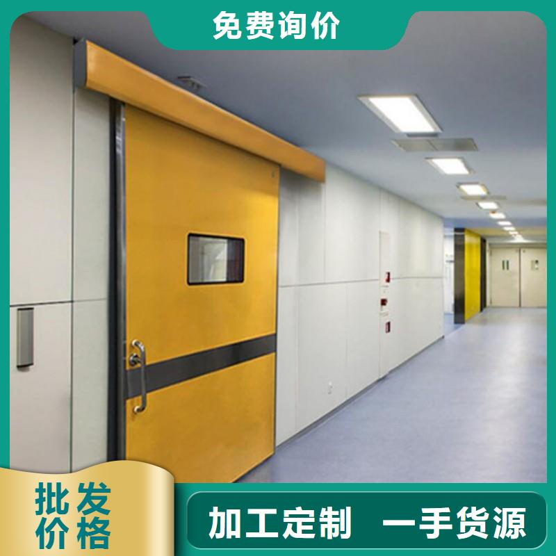 防辐射工程厂家直销规格多样