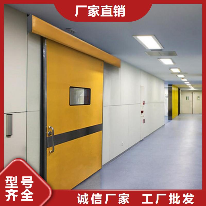 手术室防护厂家_咨询优惠