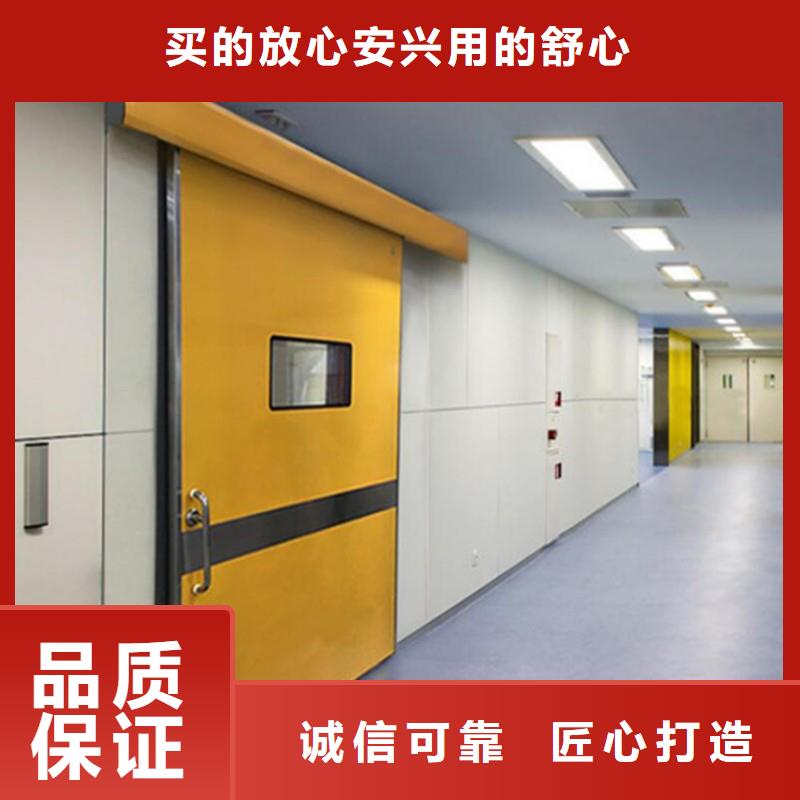 防辐射工程放心购