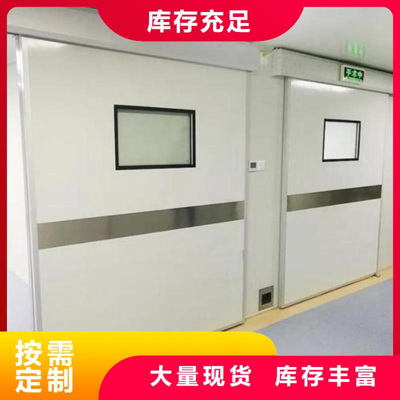 防辐射工程极速发货