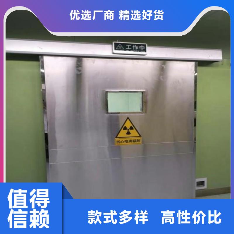 防射线工程批发生产基地