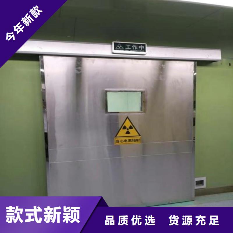 手术室防护-手术室防护售后保证