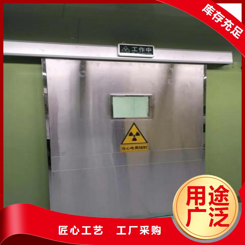 防辐射工程款式新颖