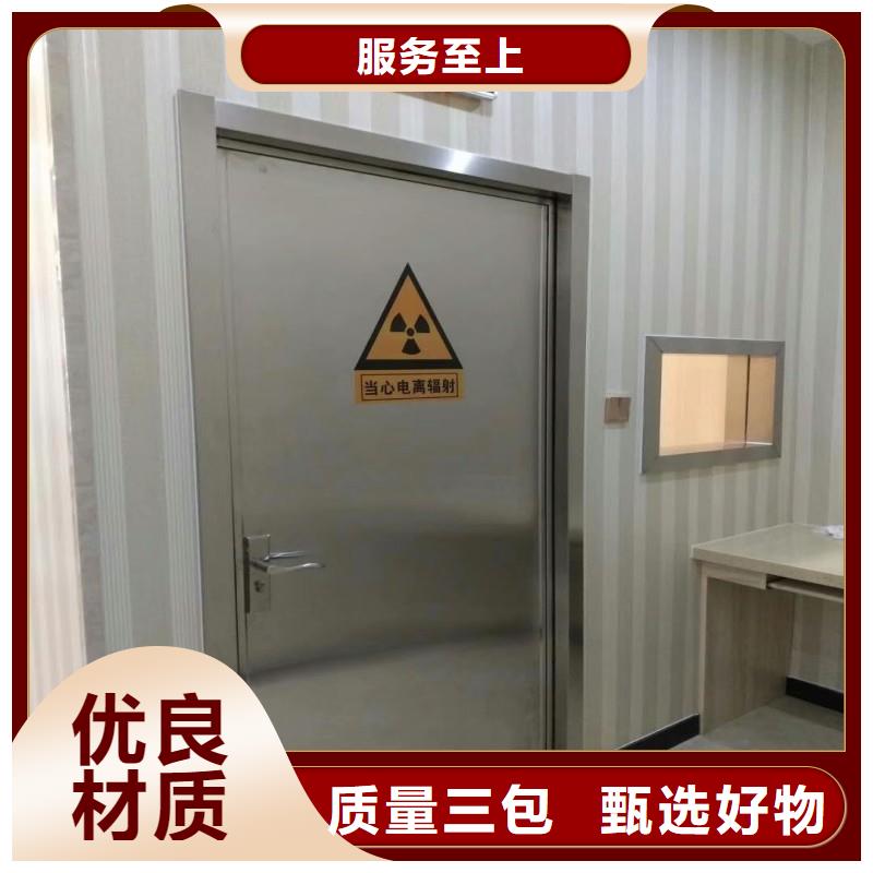 口腔科防护门放心选购、正兴医用工程有限公司