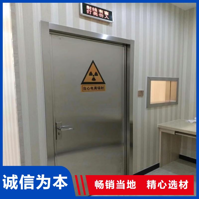 医用防护门价格-生产厂家