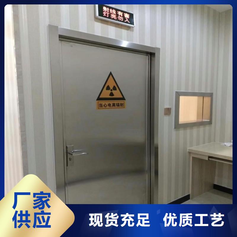 DSA防护订购