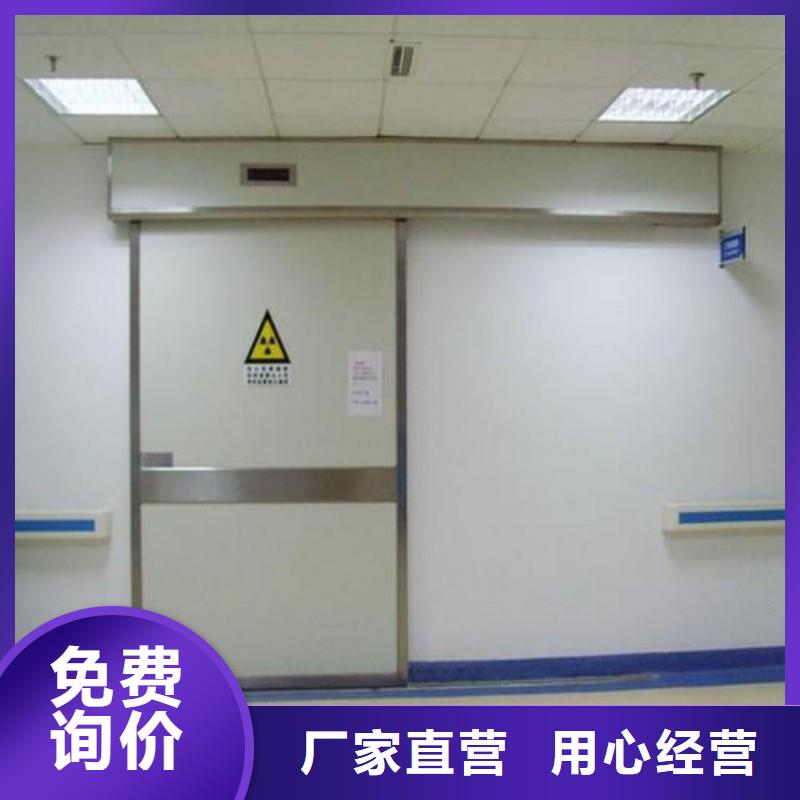 防辐射工程通过检测