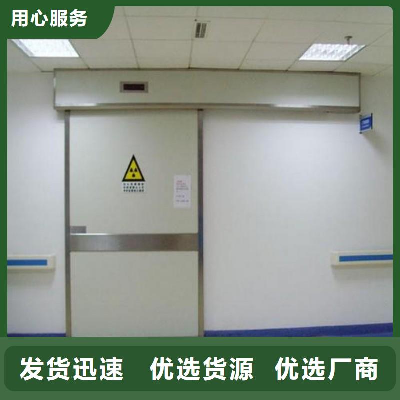 防辐射工程厂家直销大量现货