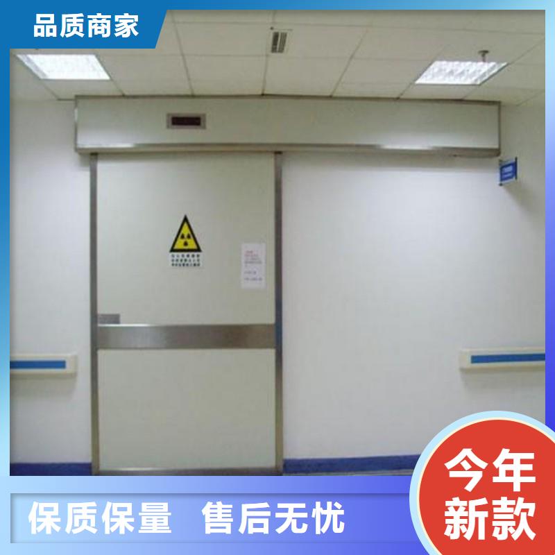防辐射工程厂家、报价