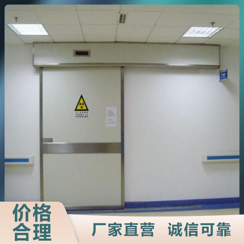 防辐射工程款式新颖