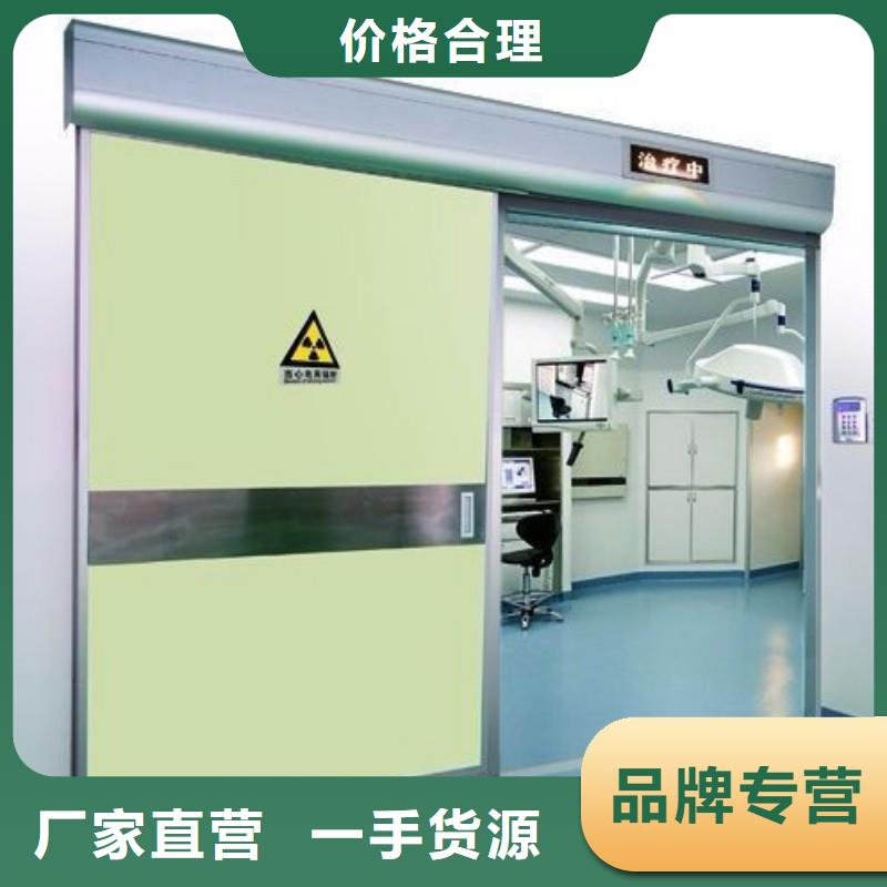 加速器防护门定制-厂家直销