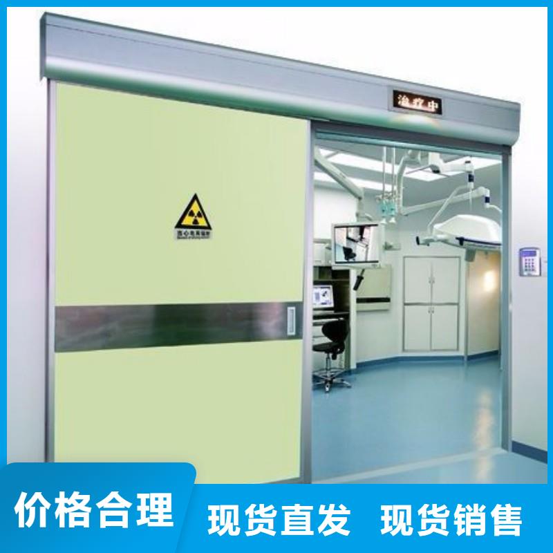 防辐射工程工厂价格