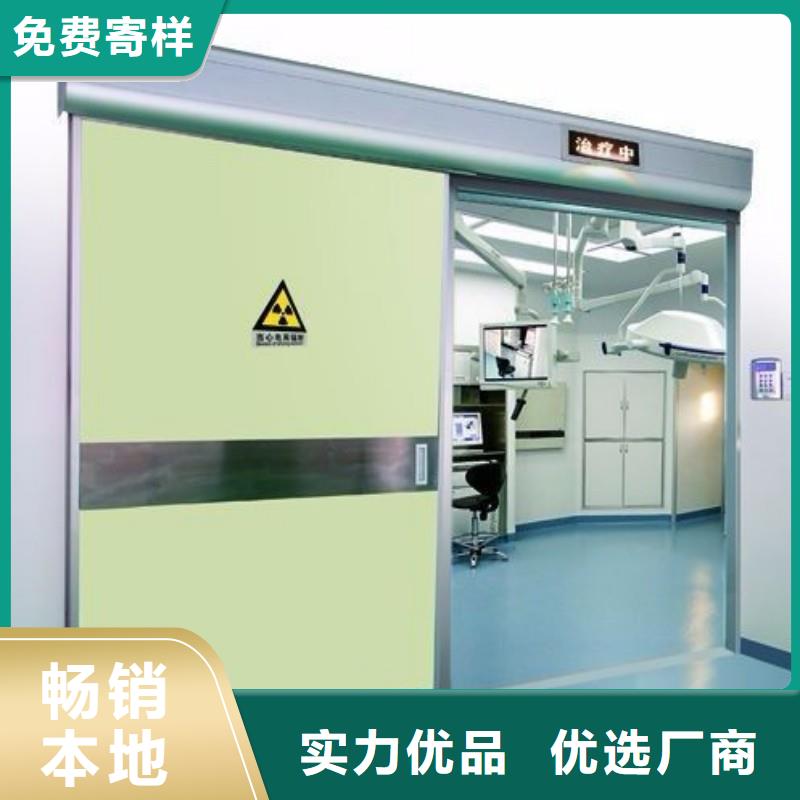质优价廉的铅门供货商