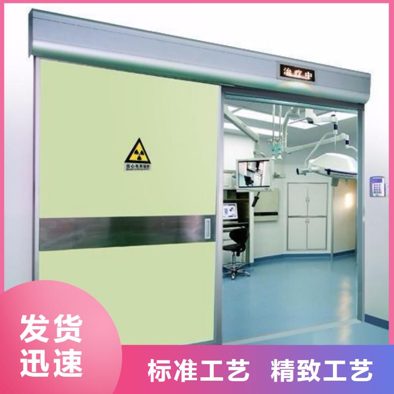 防辐射工程一站式供应