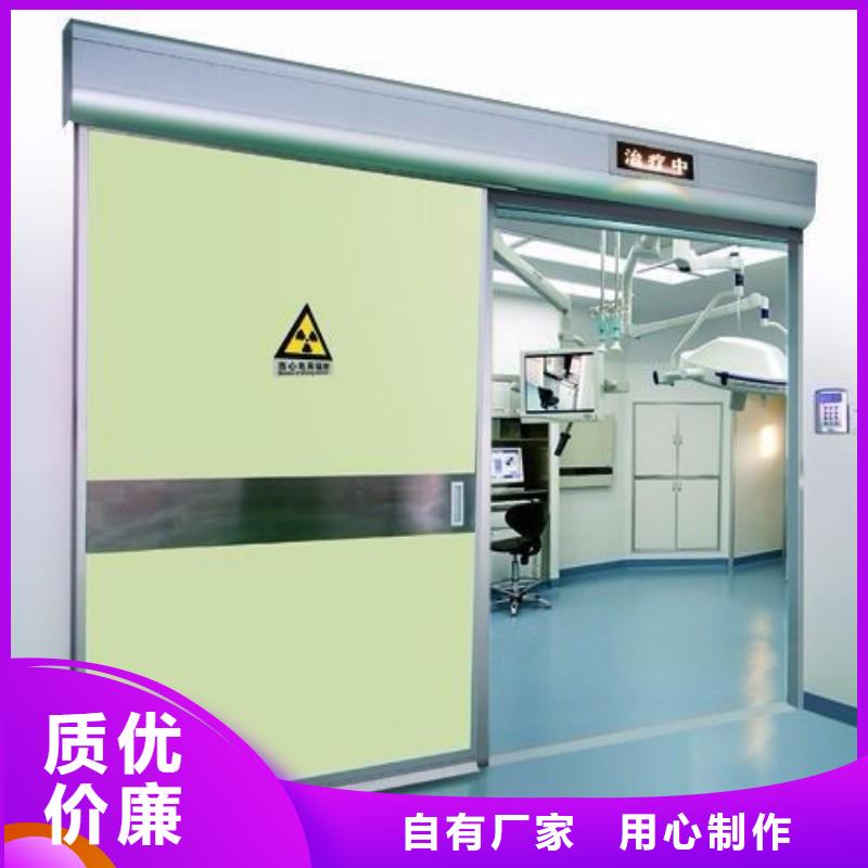 防辐射工程好产品有口碑
