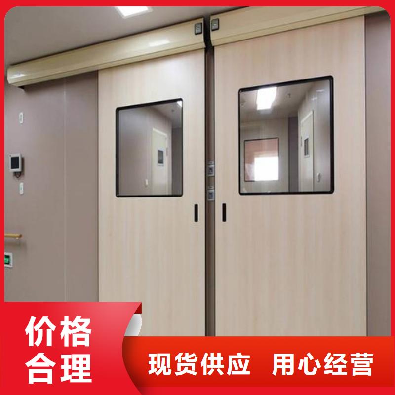 防辐射工程厂家案例