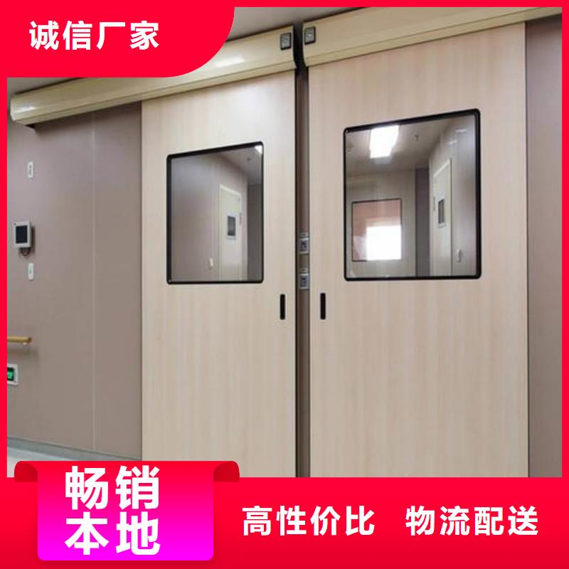 X射线防护门批发品类齐全