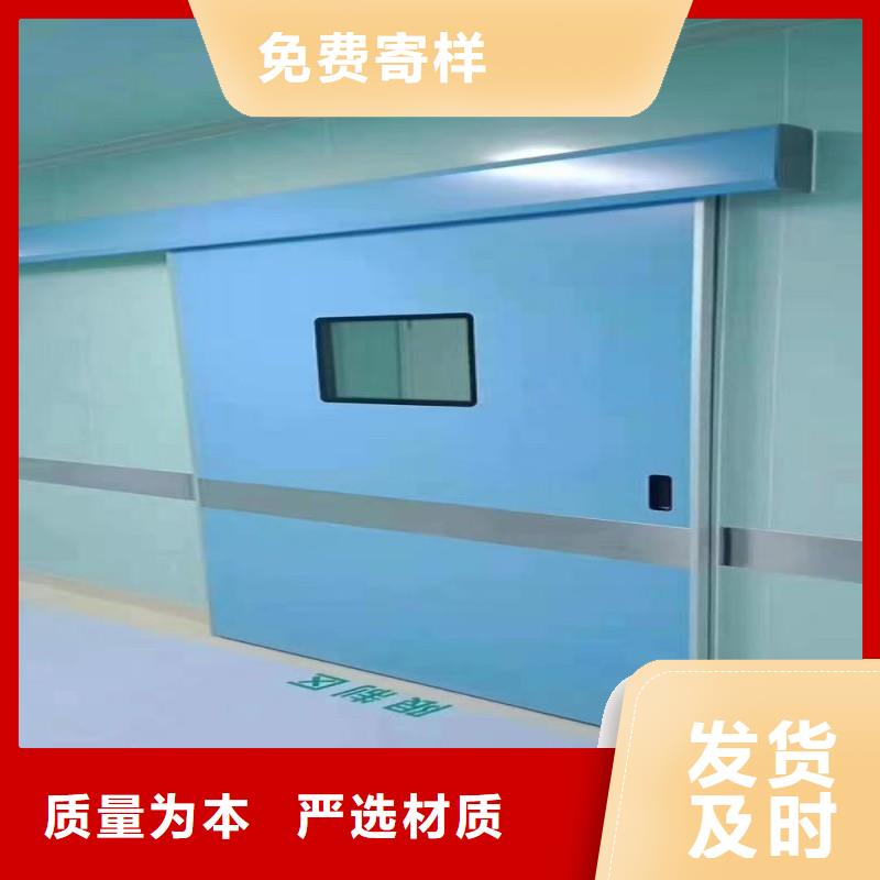 防辐射工程您身边的厂家