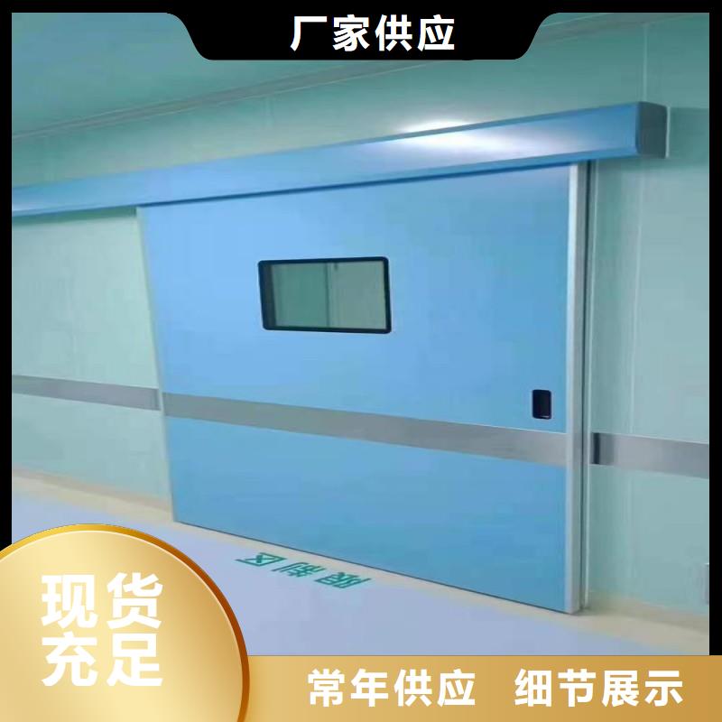 供应批发铅门-靠谱
