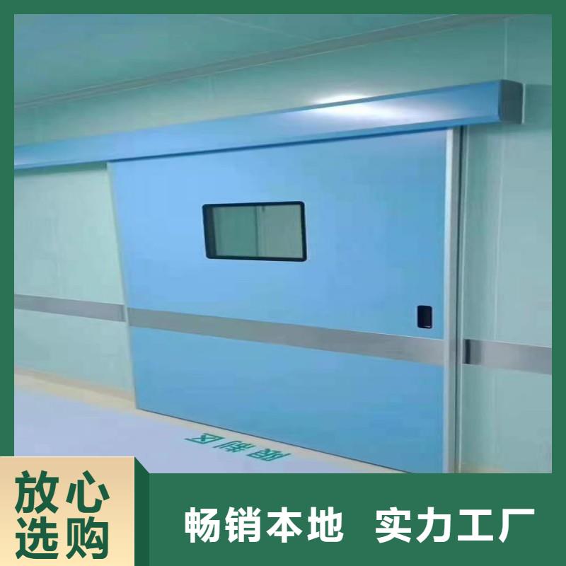 防辐射工程工厂批发