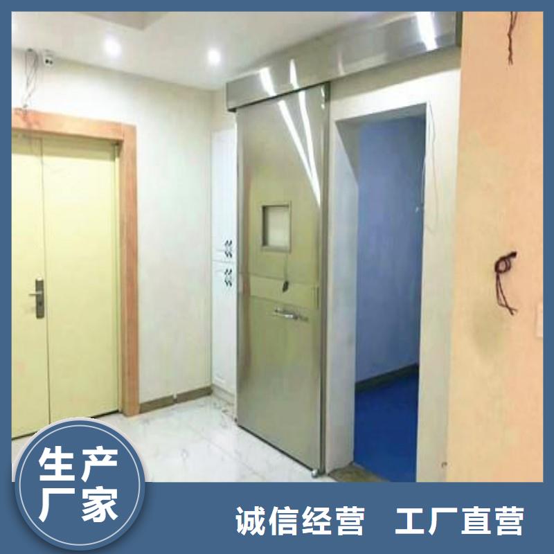 防辐射工程诚信经营