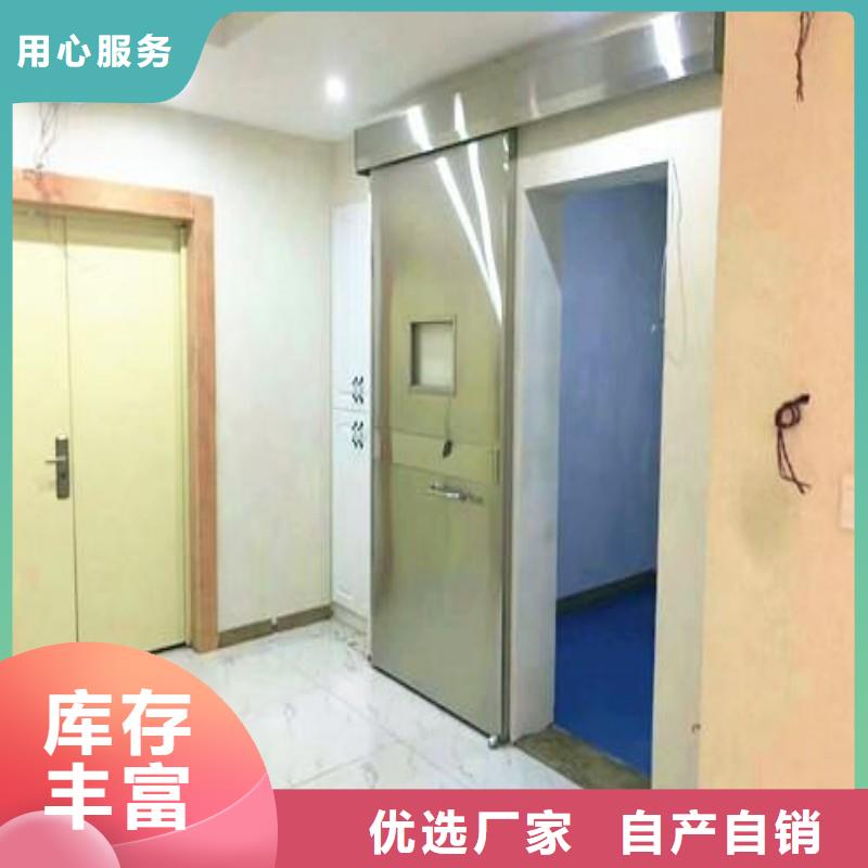 防辐射工程今日价格
