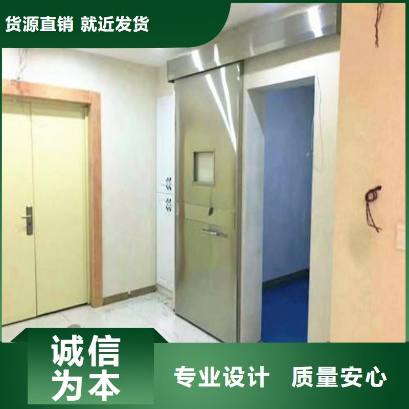 防护工程天天低价