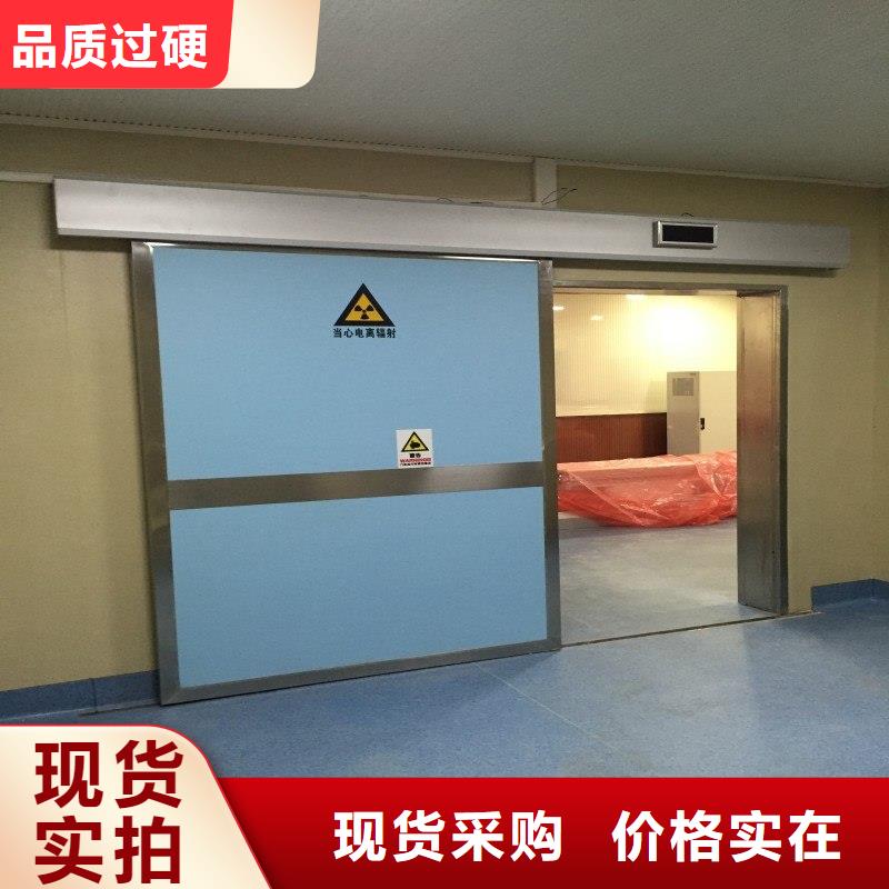口碑好的X射线防护门批发商