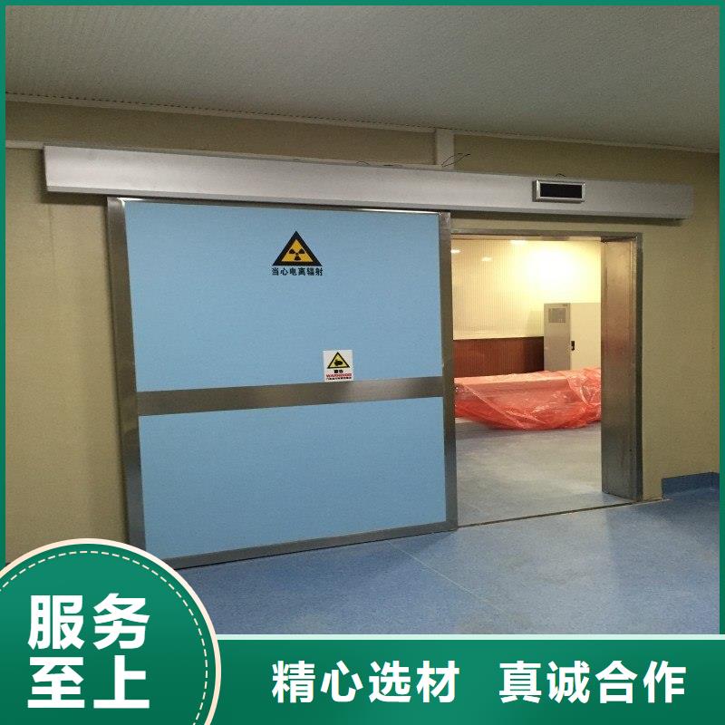 医用防护门品牌厂家-放心选购