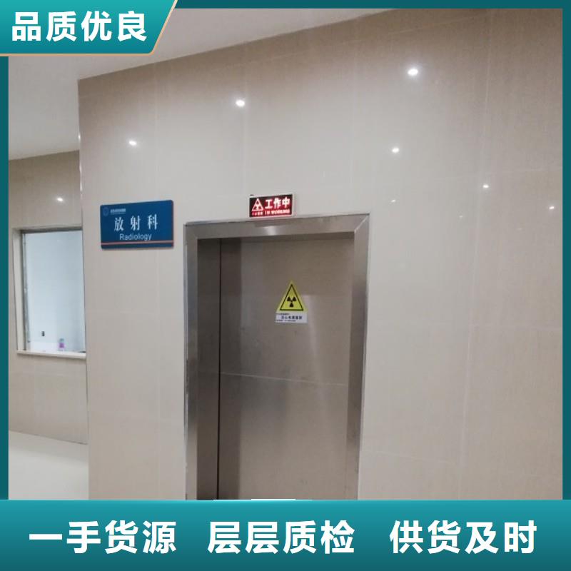 铅房特价销售