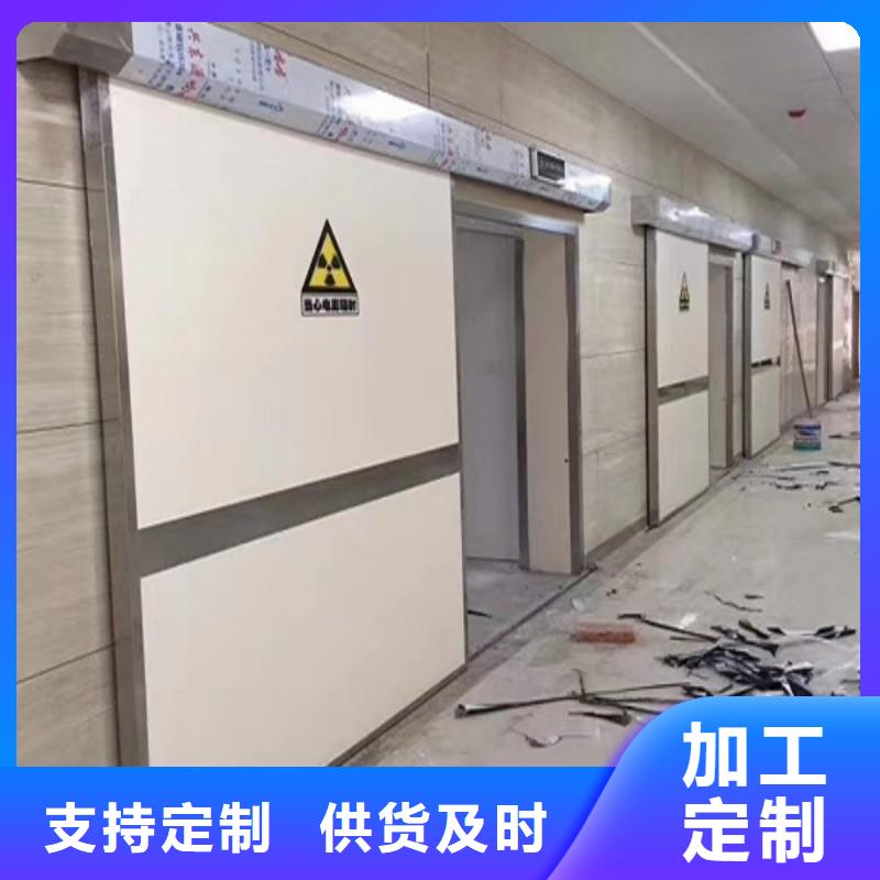 医院防护工程-发货迅速
