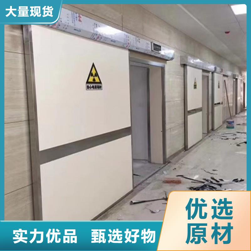 防辐射工程畅销本地