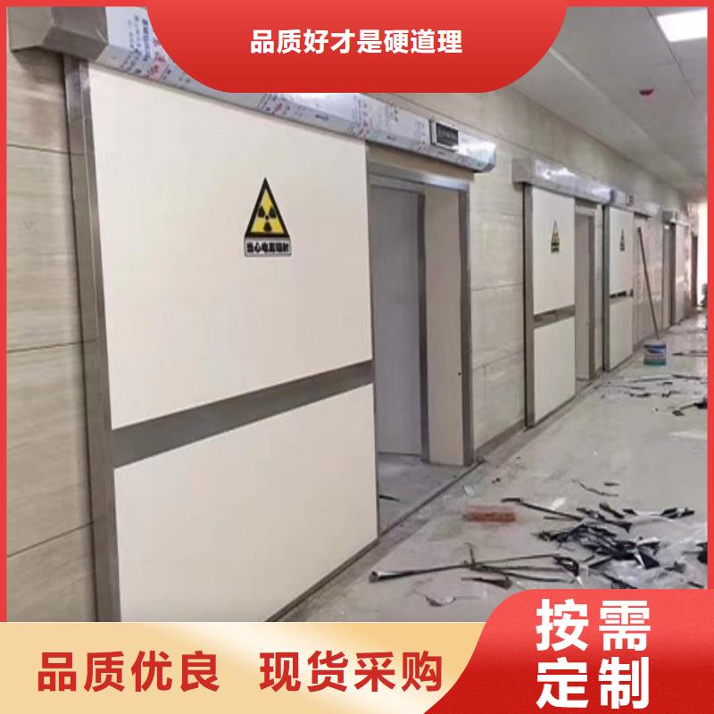 防辐射工程当地货源