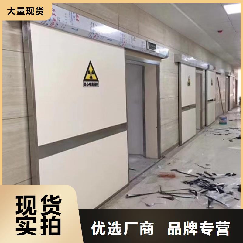 骨科用铅屏风咨询