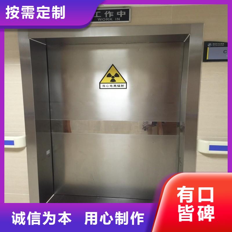 核医学防辐射工程随时询价