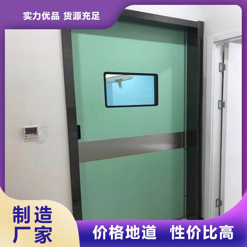 防辐射门厂家现货销售