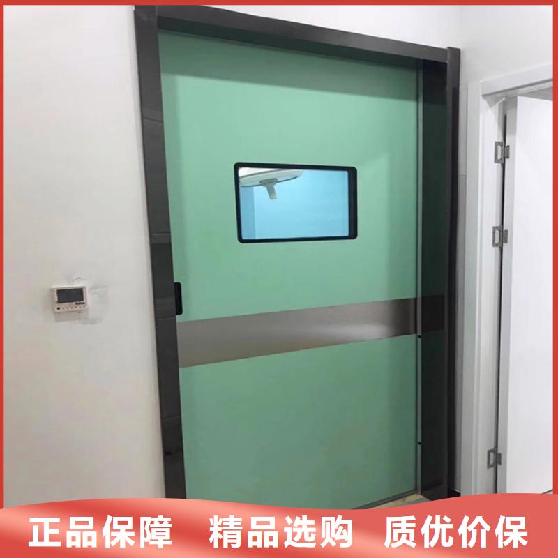 防射线工程施工方案