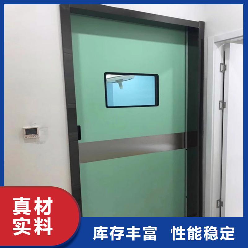 加速器防护门厂家质量有保障