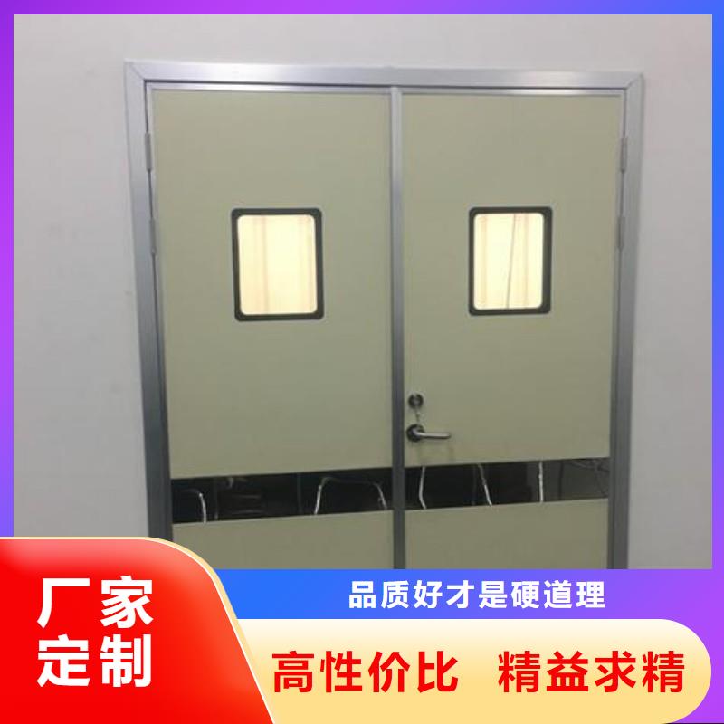 加速器防护门现货供应_规格全