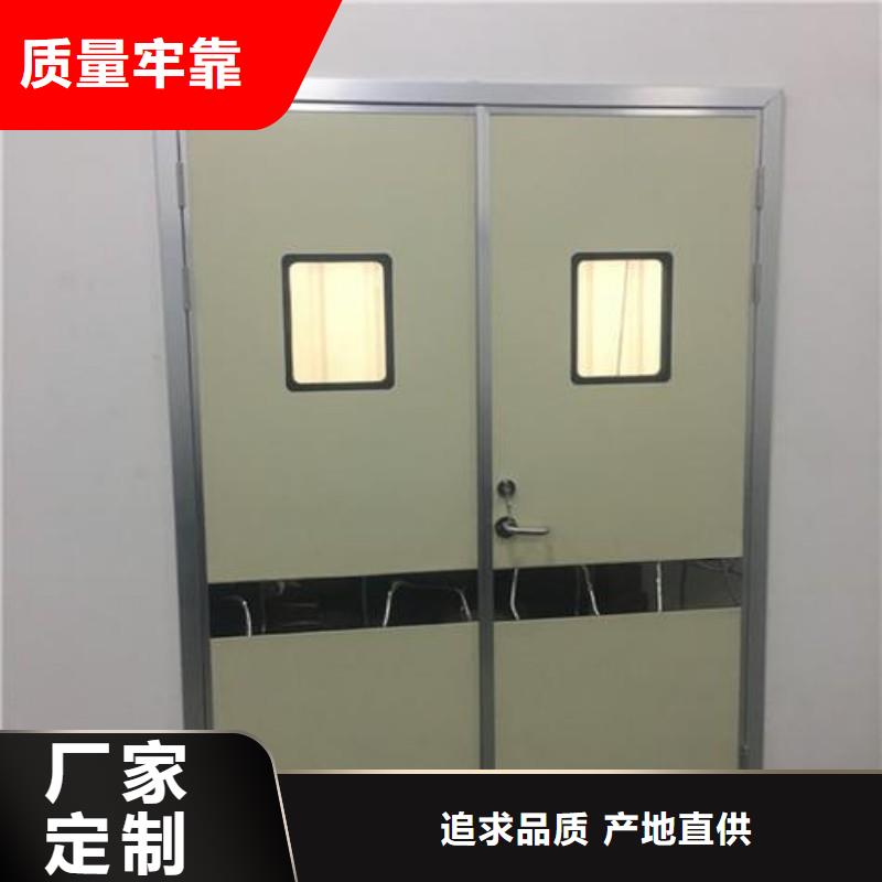 防辐射工程标准工艺