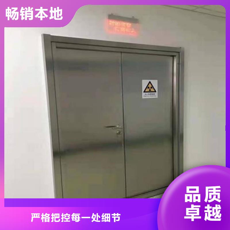 防辐射工程细节严格凸显品质