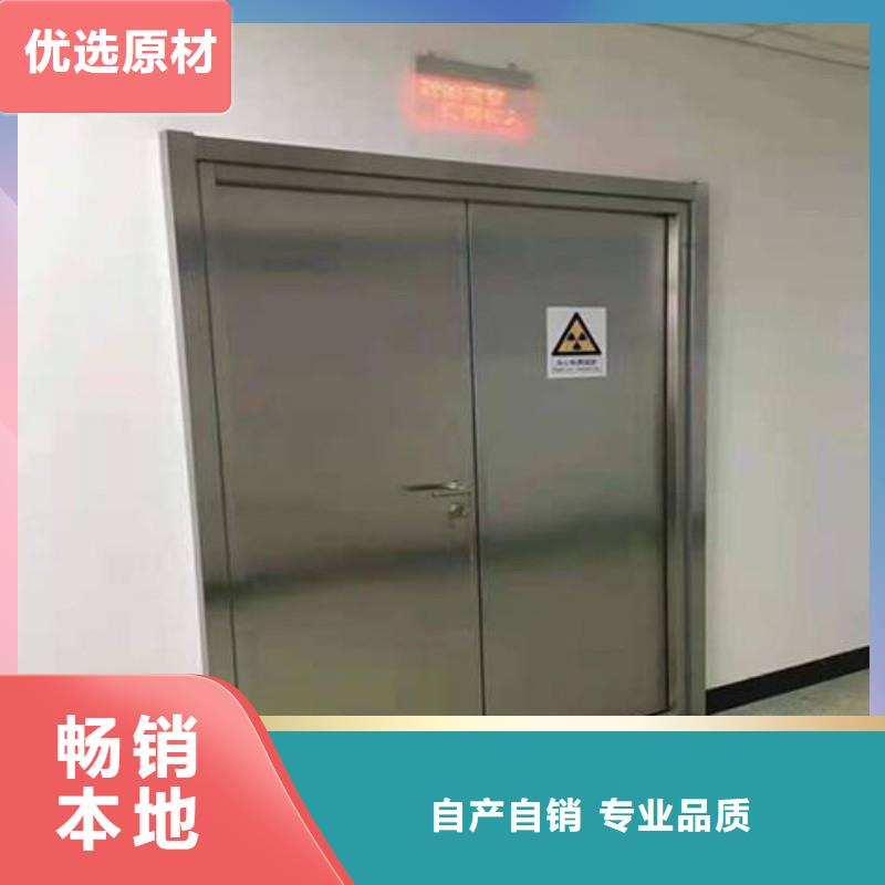防辐射工程追求细节品质