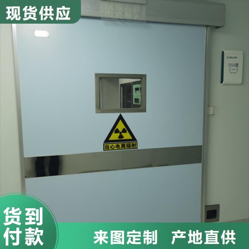 核医学衰变池低价保真