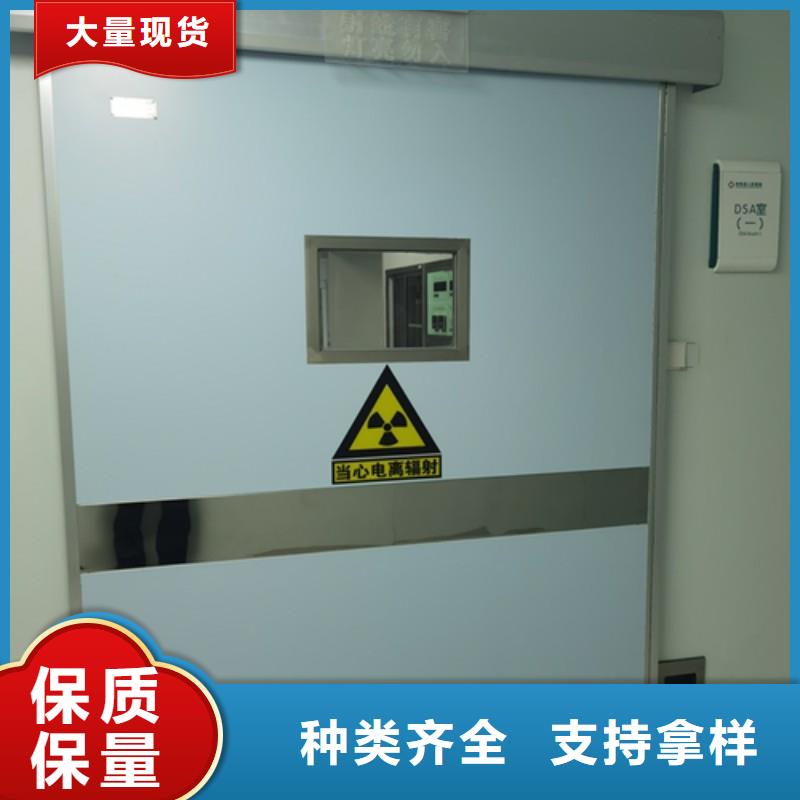 专业销售医用防护门-大型厂家