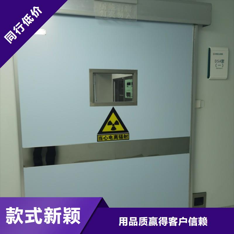 ?防射线工程、?防射线工程生产厂家-值得信赖