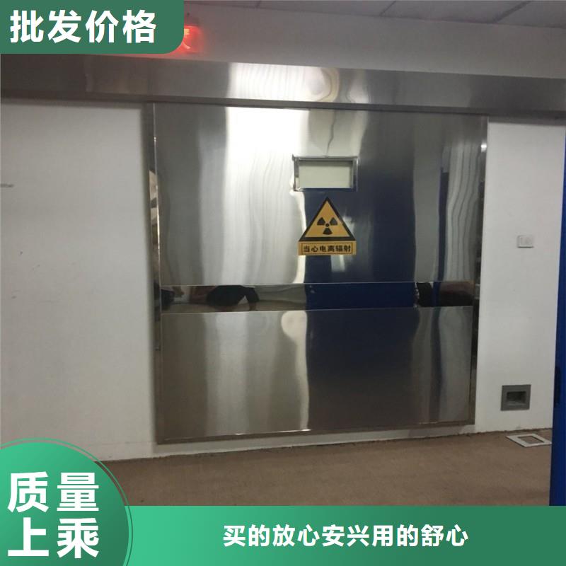 防辐射工程选择大厂家省事省心
