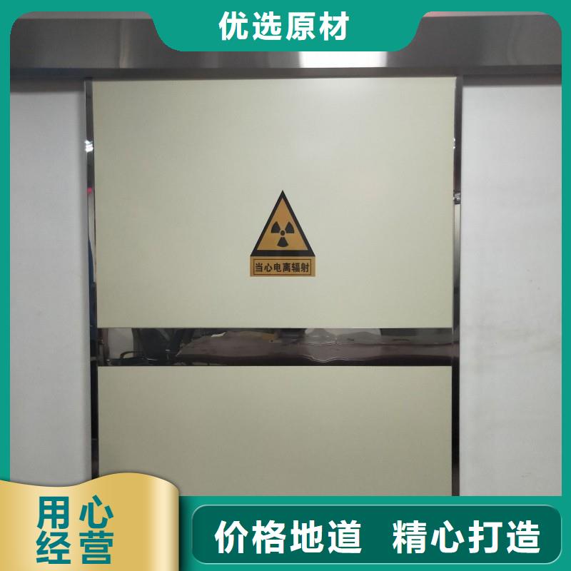 防辐射工程厂家供应