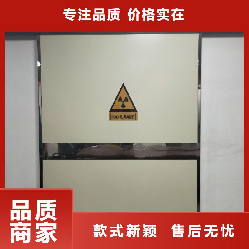 购买防护工程联系正兴医用工程有限公司